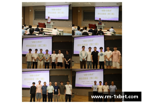 1xbet体育清科创业学院携导师走进西安交通大学，春季创业领航营圆满开展 - 副本