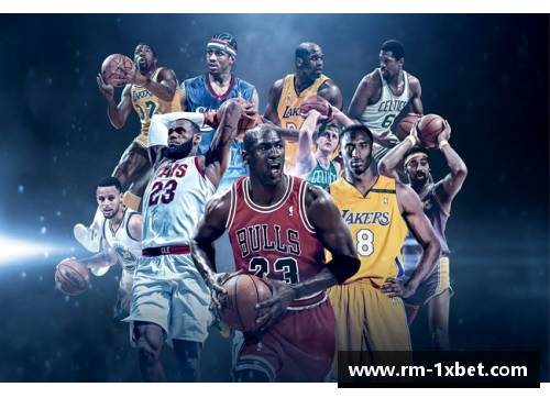 1xbet体育杜克大学NBA球员：历史、成就与影响 - 副本