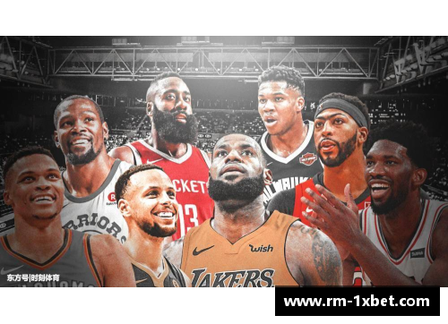 1xbet体育十位NBA巨星的传奇故事：篮球世界的荣耀与奋斗 - 副本